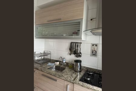 Apartamento para alugar com 1 quarto, 45m² em Santo Amaro, São Paulo