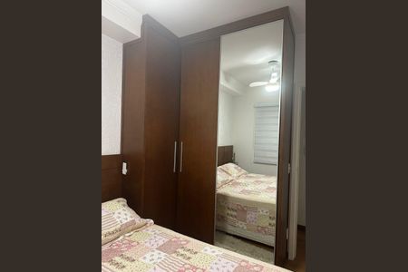 Quarto de apartamento à venda com 1 quarto, 45m² em Santo Amaro, São Paulo