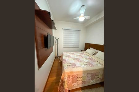 Quarto de apartamento para alugar com 1 quarto, 45m² em Santo Amaro, São Paulo
