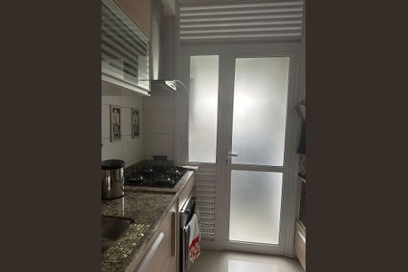 Apartamento para alugar com 1 quarto, 45m² em Santo Amaro, São Paulo