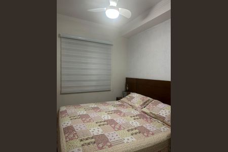 Quarto de apartamento à venda com 1 quarto, 45m² em Santo Amaro, São Paulo