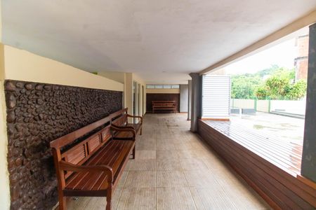 Apartamento à venda com 60m², 2 quartos e 1 vagaÁrea comum