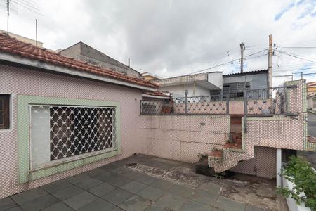 Casa à venda com 180m², 3 quartos e 2 vagas Casa à venda com 180m², 3 quartos e 2 vagasQuintal