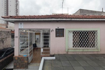 Casa à venda com 180m², 3 quartos e 2 vagas Casa à venda com 180m², 3 quartos e 2 vagasQuintal
