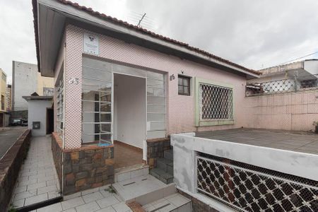 Casa à venda com 180m², 3 quartos e 2 vagas Casa à venda com 180m², 3 quartos e 2 vagasQuintal