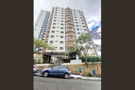 Apartamento à venda com 120m², 3 quartos e 2 vagas Apartamento à venda com 120m², 3 quartos e 2 vagasFachada