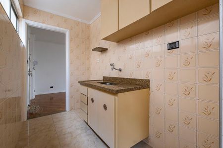 Apartamento para alugar com 49m², 1 quarto e 1 vaga Apartamento para alugar com 49m², 1 quarto e 1 vagaCozinha