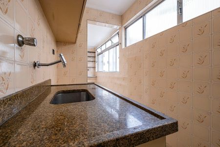 Apartamento para alugar com 49m², 1 quarto e 1 vaga Apartamento para alugar com 49m², 1 quarto e 1 vagaCozinha