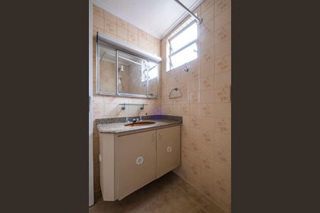 Apartamento para alugar com 49m², 1 quarto e 1 vaga Apartamento para alugar com 49m², 1 quarto e 1 vagaBanheiro