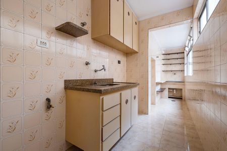 Apartamento para alugar com 49m², 1 quarto e 1 vaga Apartamento para alugar com 49m², 1 quarto e 1 vagaCozinha