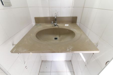 Apartamento para alugar com 51m², 3 quartos e 1 vagaBanheiro