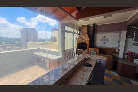 Apartamento para alugar com 140m², 2 quartos e 2 vagas Apartamento para alugar com 140m², 2 quartos e 2 vagasÁrea externa