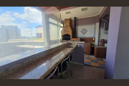 Apartamento para alugar com 140m², 2 quartos e 2 vagas Apartamento para alugar com 140m², 2 quartos e 2 vagasÁrea externa