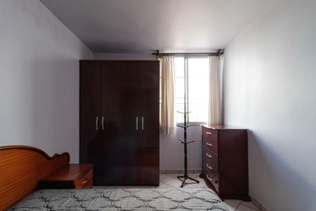 Apartamento para alugar com 63m², 2 quartos e 1 vaga Apartamento para alugar com 63m², 2 quartos e 1 vagaQuarto 1