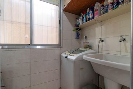 Apartamento para alugar com 63m², 2 quartos e 1 vaga Apartamento para alugar com 63m², 2 quartos e 1 vagaÁrea de Serviço