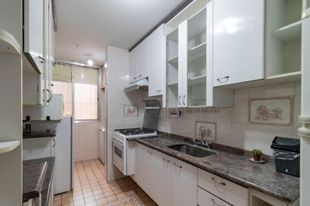 Apartamento para alugar com 63m², 2 quartos e 1 vaga Apartamento para alugar com 63m², 2 quartos e 1 vagaCozinha