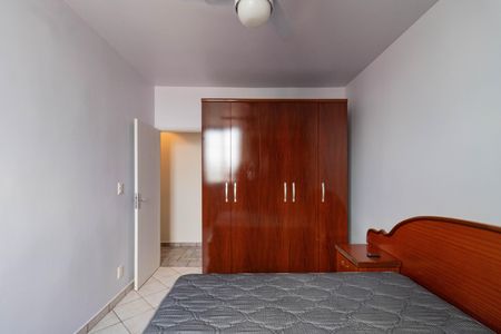 Apartamento para alugar com 63m², 2 quartos e 1 vaga Apartamento para alugar com 63m², 2 quartos e 1 vagaQuarto 1