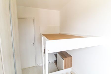 Apartamento para alugar com 35m², 2 quartos e sem vaga Apartamento para alugar com 35m², 2 quartos e sem vagaQuarto 2