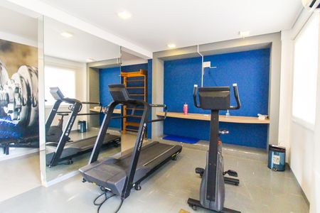 Apartamento para alugar com 35m², 2 quartos e sem vaga Apartamento para alugar com 35m², 2 quartos e sem vagaAcademia