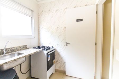 Apartamento para alugar com 35m², 2 quartos e sem vaga Apartamento para alugar com 35m², 2 quartos e sem vagaÁrea comum - Salão de festas