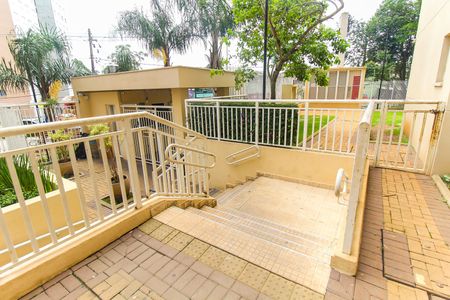 Apartamento para alugar com 35m², 2 quartos e sem vaga Apartamento para alugar com 35m², 2 quartos e sem vagaEntrada