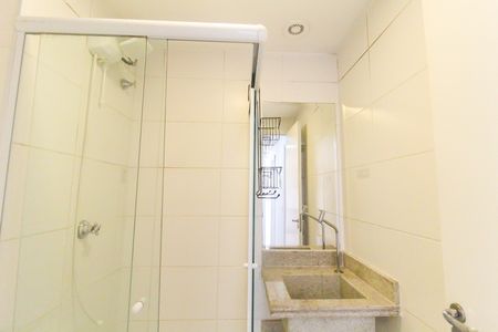 Apartamento para alugar com 35m², 2 quartos e sem vaga Apartamento para alugar com 35m², 2 quartos e sem vagaBanheiro