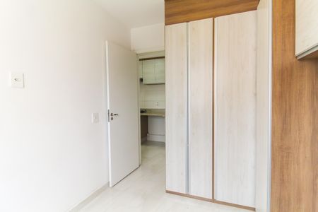 Apartamento para alugar com 35m², 2 quartos e sem vaga Apartamento para alugar com 35m², 2 quartos e sem vagaQuarto 1