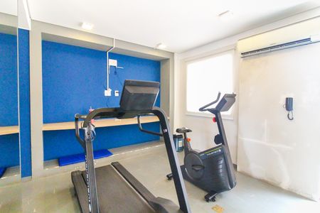 Apartamento para alugar com 35m², 2 quartos e sem vaga Apartamento para alugar com 35m², 2 quartos e sem vagaAcademia