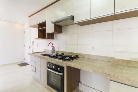 Apartamento para alugar com 35m², 2 quartos e sem vaga Apartamento para alugar com 35m², 2 quartos e sem vagaCozinha e Área de Serviço