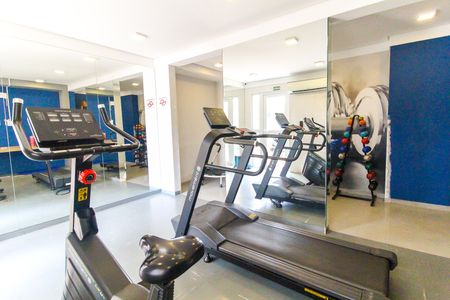 Apartamento para alugar com 35m², 2 quartos e sem vaga Apartamento para alugar com 35m², 2 quartos e sem vagaAcademia