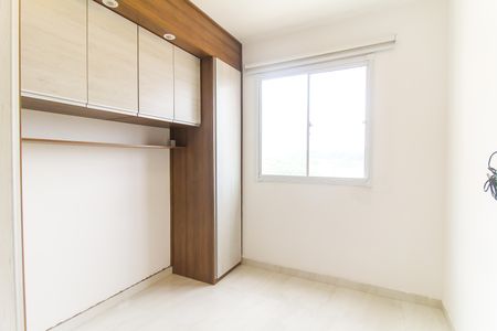 Apartamento para alugar com 35m², 2 quartos e sem vaga Apartamento para alugar com 35m², 2 quartos e sem vagaQuarto 1