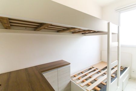 Apartamento para alugar com 35m², 2 quartos e sem vaga Apartamento para alugar com 35m², 2 quartos e sem vagaQuarto 2