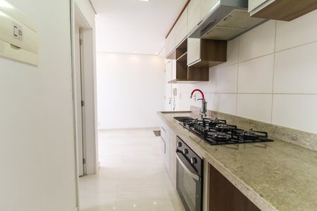 Apartamento para alugar com 35m², 2 quartos e sem vaga Apartamento para alugar com 35m², 2 quartos e sem vagaCozinha e Área de Serviço
