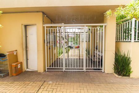 Apartamento para alugar com 35m², 2 quartos e sem vaga Apartamento para alugar com 35m², 2 quartos e sem vagaEntrada