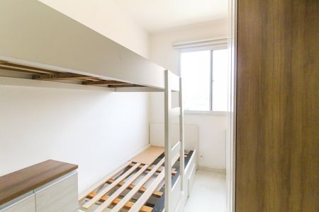 Apartamento para alugar com 35m², 2 quartos e sem vaga Apartamento para alugar com 35m², 2 quartos e sem vagaQuarto 2