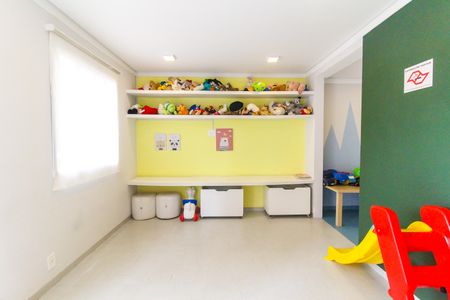 Apartamento para alugar com 35m², 2 quartos e sem vaga Apartamento para alugar com 35m², 2 quartos e sem vagaBrinquedoteca