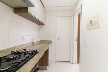 Apartamento para alugar com 35m², 2 quartos e sem vaga Apartamento para alugar com 35m², 2 quartos e sem vagaCozinha e Área de Serviço