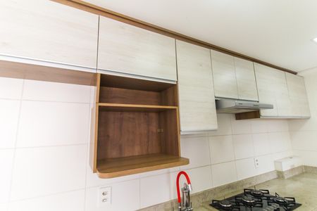 Apartamento para alugar com 35m², 2 quartos e sem vaga Apartamento para alugar com 35m², 2 quartos e sem vagaCozinha e Área de Serviço