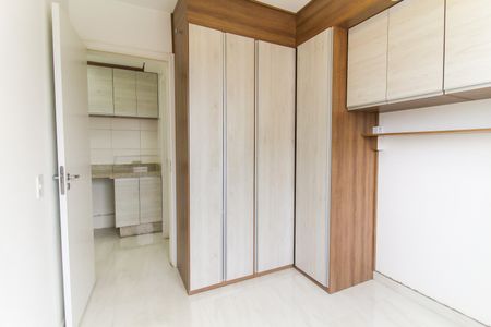 Apartamento para alugar com 35m², 2 quartos e sem vaga Apartamento para alugar com 35m², 2 quartos e sem vagaQuarto 1