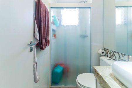 Apartamento à venda com 60m², 2 quartos e 1 vaga Apartamento à venda com 60m², 2 quartos e 1 vagaBanheiro