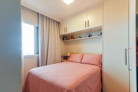 Apartamento à venda com 60m², 2 quartos e 1 vaga Apartamento à venda com 60m², 2 quartos e 1 vagaQuarto 2