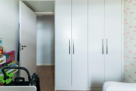 Apartamento à venda com 60m², 2 quartos e 1 vaga Apartamento à venda com 60m², 2 quartos e 1 vagaQuarto 1