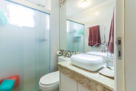 Apartamento à venda com 60m², 2 quartos e 1 vaga Apartamento à venda com 60m², 2 quartos e 1 vagaBanheiro