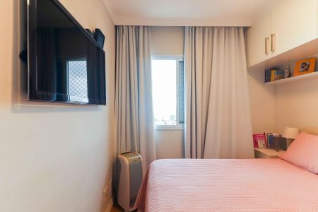 Apartamento à venda com 60m², 2 quartos e 1 vaga Apartamento à venda com 60m², 2 quartos e 1 vagaQuarto 2