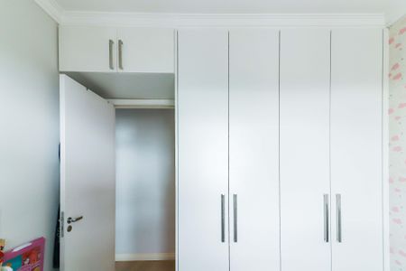 Apartamento à venda com 60m², 2 quartos e 1 vaga Apartamento à venda com 60m², 2 quartos e 1 vagaQuarto 1