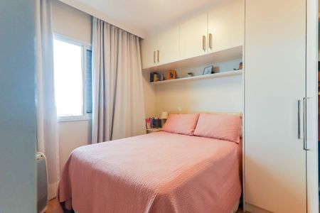 Apartamento à venda com 60m², 2 quartos e 1 vaga Apartamento à venda com 60m², 2 quartos e 1 vagaQuarto 2