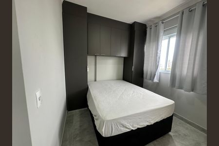 Apartamento para alugar com 45m², 1 quarto e 1 vagaQuarto