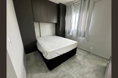 Apartamento para alugar com 45m², 1 quarto e 1 vagaQuarto