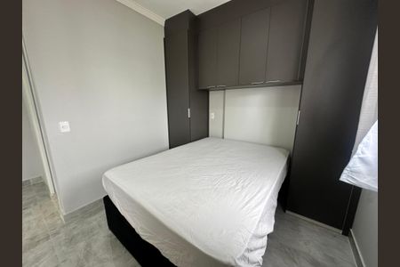 Apartamento para alugar com 45m², 1 quarto e 1 vagaQuarto