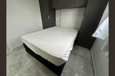 Apartamento para alugar com 45m², 1 quarto e 1 vagaQuarto